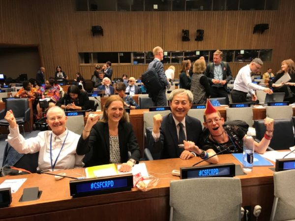 Jolijn with colleagues at the UN