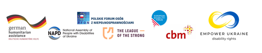 Project partner logos