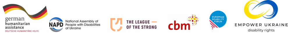 Empower logos